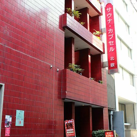 Sauna & Capsule Hotel Hokuo Tokio Exterior foto