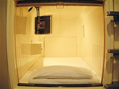 Sauna & Capsule Hotel Hokuo Tokio Habitación foto