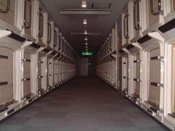 Sauna & Capsule Hotel Hokuo Tokio Habitación foto