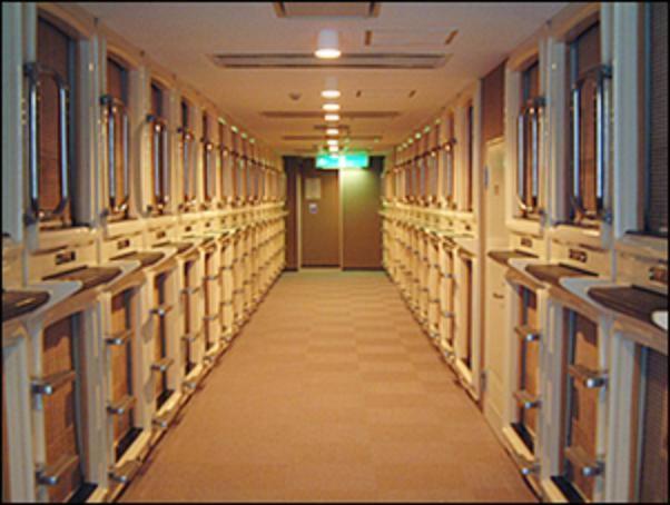 Sauna & Capsule Hotel Hokuo Tokio Habitación foto