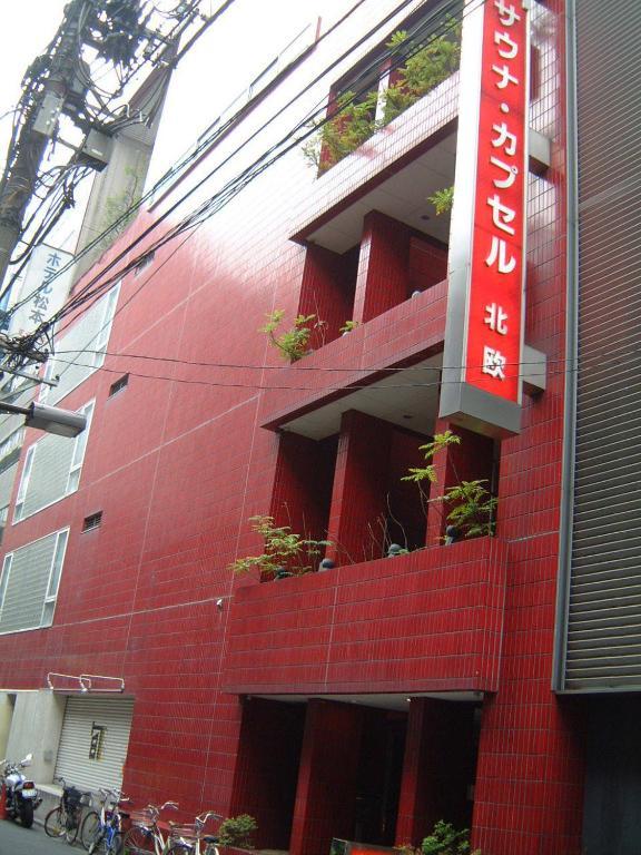 Sauna & Capsule Hotel Hokuo Tokio Exterior foto