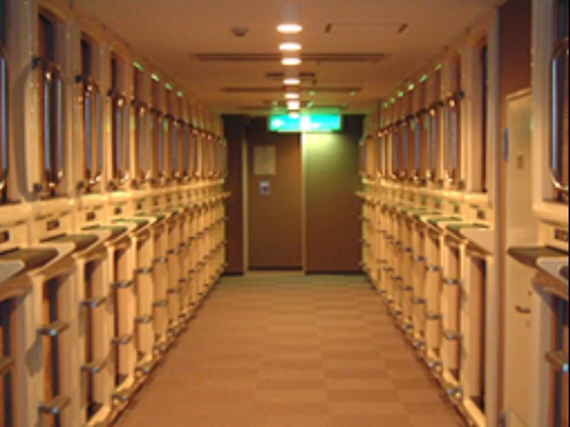 Sauna & Capsule Hotel Hokuo Tokio Exterior foto