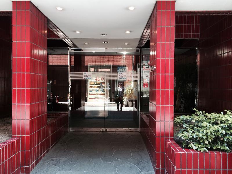Sauna & Capsule Hotel Hokuo Tokio Exterior foto