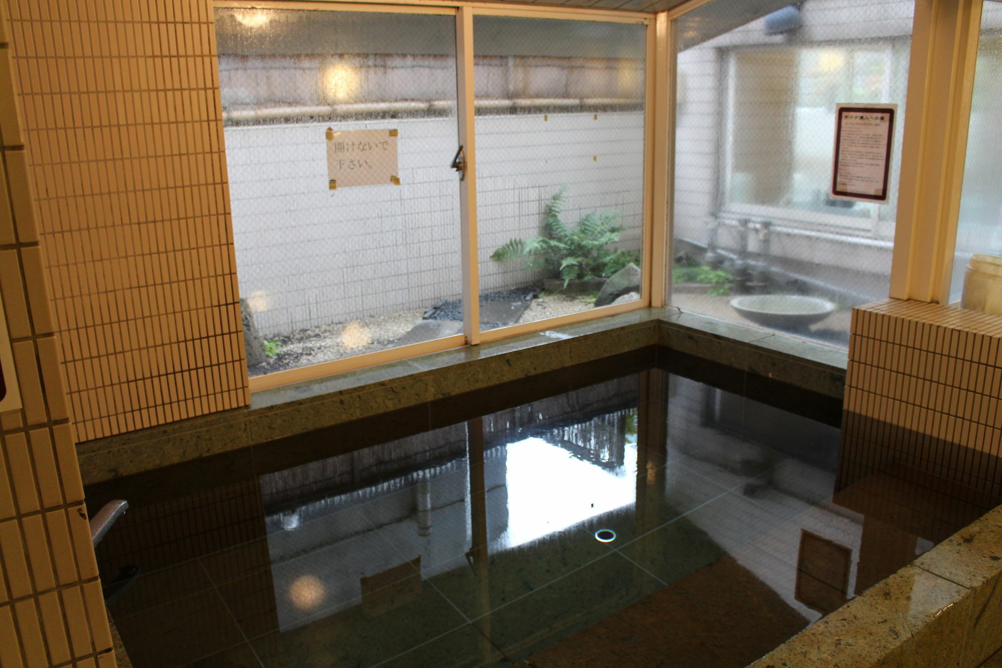 Sauna & Capsule Hotel Hokuo Tokio Exterior foto